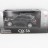 Радиоуправляемый джип Hui Quan Infinity QX 56 Black - HQ200126