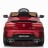 Электромобиль Mercedes-Benz GLC 63 AMG Red 12V - QLS-5688
