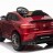 Электромобиль Mercedes-Benz GLC 63 AMG Red 12V - QLS-5688