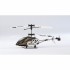 Радиоуправляемый вертолет Gyro JiaYuan Shark - 827