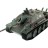 Радиоуправляемый танк Heng Long German Jangpanther V7.0 масштаб 1:16 2.4G - 3869-1-V7