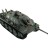 Радиоуправляемый танк Heng Long German Jangpanther V7.0 масштаб 1:16 2.4G - 3869-1-V7