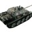 Радиоуправляемый танк Heng Long German Jangpanther V7.0 масштаб 1:16 2.4G - 3869-1-V7