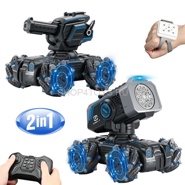 Радиоуправляемый дрифт танк 4WD (2в1: стреляет водяными пулями, пускаем пузыри) - UD2801A Радиоуправляемый дрифт танк 4WD (2в1: стреляет водяными пулями, пускаем пузыри) - UD2801A