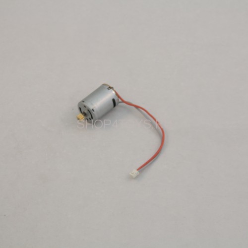 Мотор А MJX - T55-012