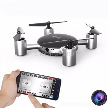 Радиоуправляемый квадрокоптер MJX R/C X916H с пультом 2.4G - X916H Радиоуправляемый квадрокоптер MJX R/C X916H с пультом 2.4G - это необычный квадрокоптер, который очень похож на знаменитый дрон Лили.