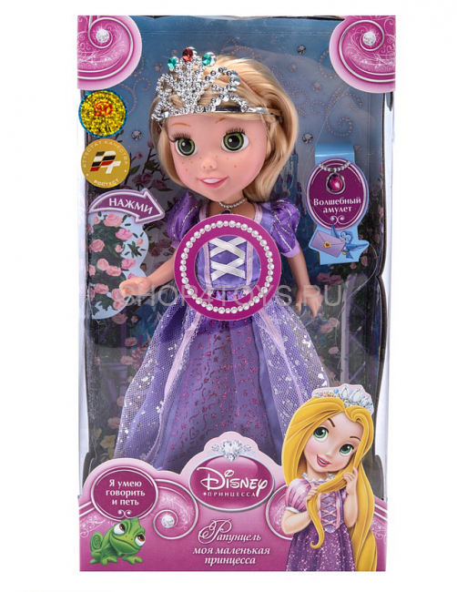 Интерактивная кукла Disney Принцесса Рапунцель 25 см - RAP003
