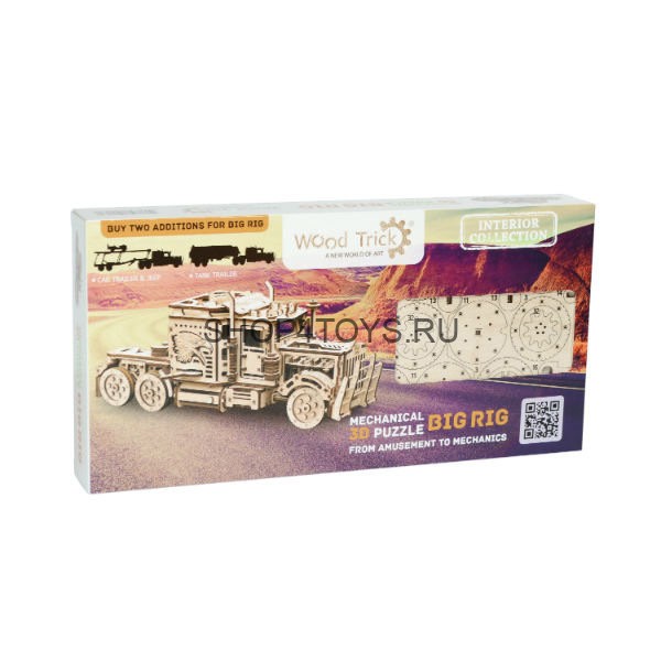 Механический 3D-пазл из дерева Wood Trick Тягач "Биг Риг" - 1234-15