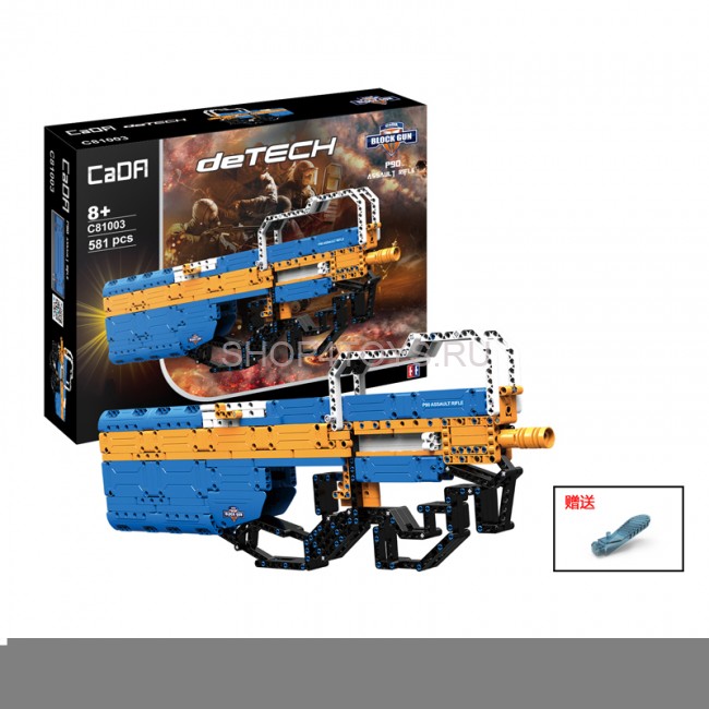 Конструктор Double E Cada Technics, пистолет-пулемет P90, 581 деталь - C81003W Конструктор Double E Cada Technics, пистолет-пулемет P90, 581 деталь - C81003W