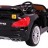 Детский электромобиль Mercedes-Benz SL65 Black 12V 2.4G - XMX602