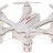 Радиоуправляемый гексакоптер MJX X901 White 2.4G - X901-WHITE