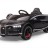 Детский электромобиль Bugatti Chiron 2.4G - BLACK - HL318