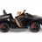 Детский электромобиль Bugatti Chiron 2.4G - BLACK - HL318