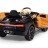 Детский электромобиль Bugatti Chiron 2.4G - BLACK - HL318
