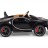 Детский электромобиль Bugatti Chiron 2.4G - BLACK - HL318