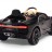 Детский электромобиль Bugatti Chiron 2.4G - BLACK - HL318