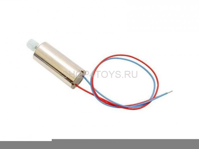 Мотор CW для квадрокоптера MJX X104G - X104G17