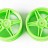 Диски пластиковые (2 штуки, перед, зеленые) - HSP06008P Диски пластиковые (2 штуки, перед, зеленые) - HSP06008P