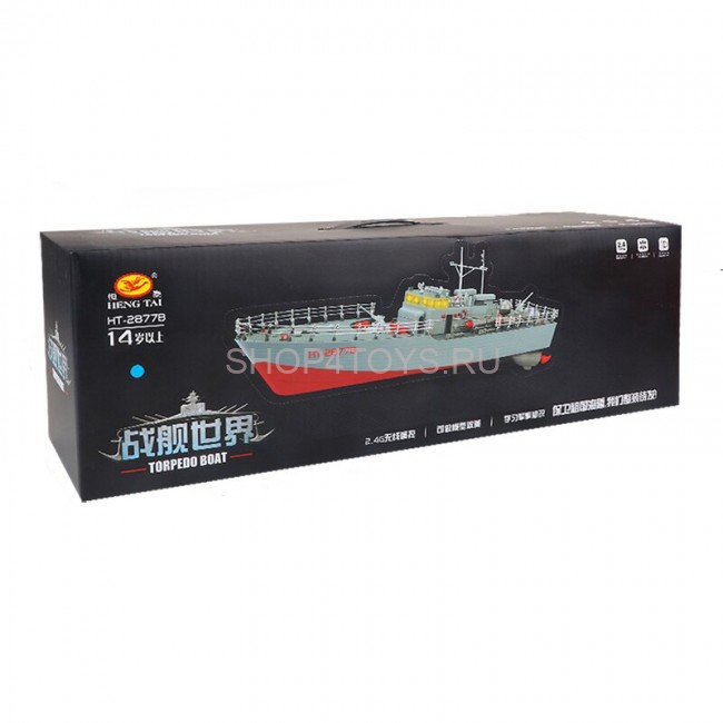 Радиоуправляемый корабль Heng Tai торпедный катер 1:115 2.4G - HT-2877B Радиоуправляемый корабль Heng Tai торпедный катер 1:115 2.4G - HT-2877B