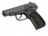 Пистолет пневматика металлический 16 см - G.29B