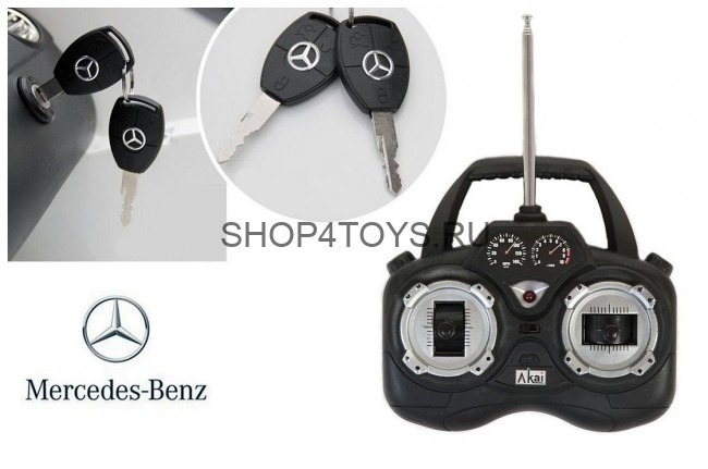 Радиоуправляемый электромобиль-джип DMD-G55 Mercedes-Benz AMG 12V 2.4G - DMD-178A-B Радиоуправляемый электромобиль-джип DMD-G55 Mercedes-Benz AMG 12V 2.4G - DMD-178A-B