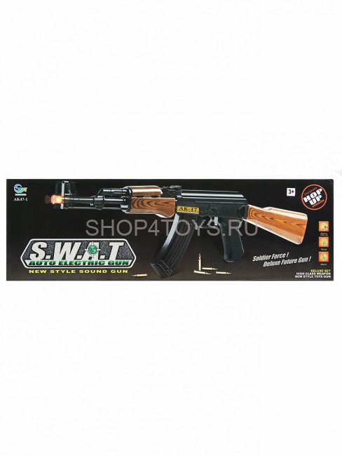 Автомат АК-47 c гильзами (62 см, на батарейках) - A47-1