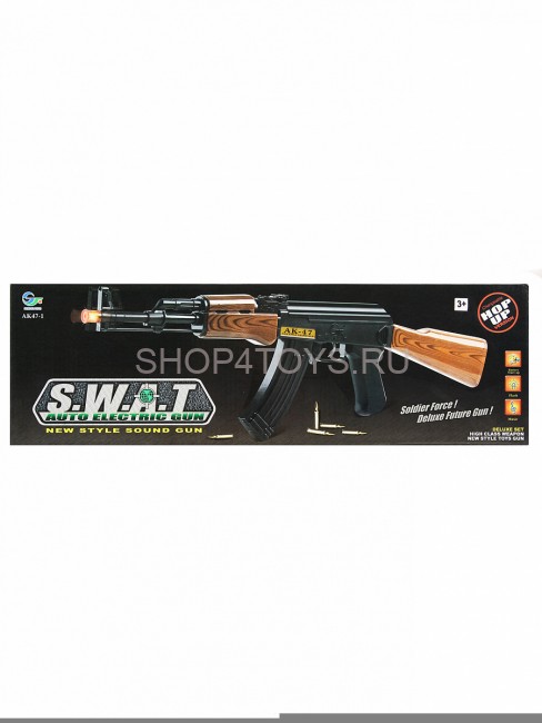 Автомат АК-47 c гильзами (62 см, на батарейках) - A47-1