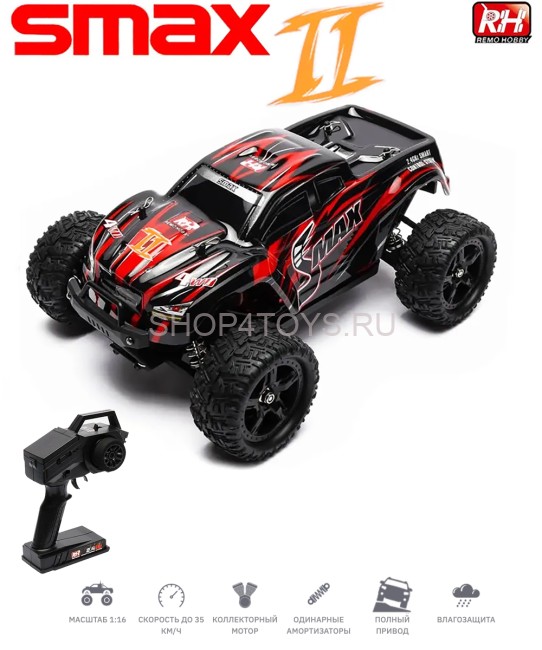 Радиоуправляемый монстр Remo Hobby RH1631 V2.0 4WD RTR масштаб 1:16 2.4G - RH1631V2-RED