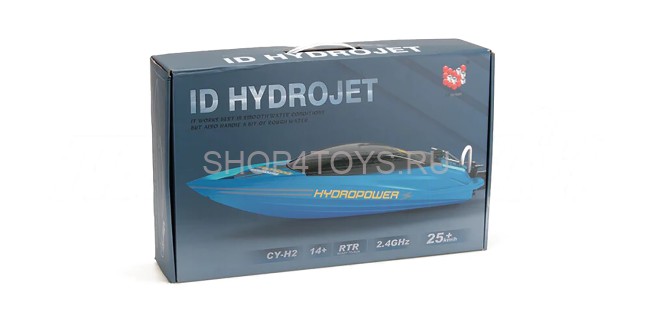 Радиоуправляемый катер с водяной помпой Blue HydroJet (25 км/ч, 42 см) - HC807-BLUE