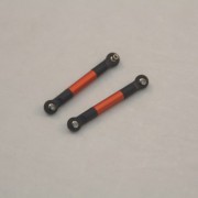 Тяги HSP - 68014