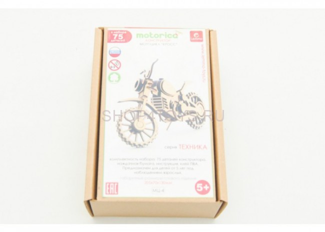 Конструктор 3D деревянный подвижный Lemmo Мотоцикл Кросс - МЦ-4 Конструктор 3D деревянный подвижный Lemmo Мотоцикл Кросс - МЦ-4