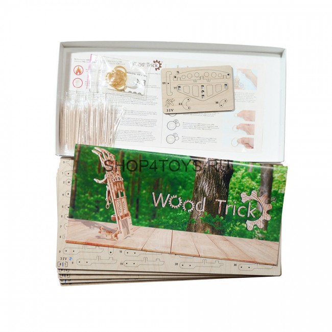 Механический 3D-пазл из дерева Wood Trick Экзоскелет Рука - 1234-8 Механический 3D-пазл из дерева Wood Trick Экзоскелет Рука - 1234-8