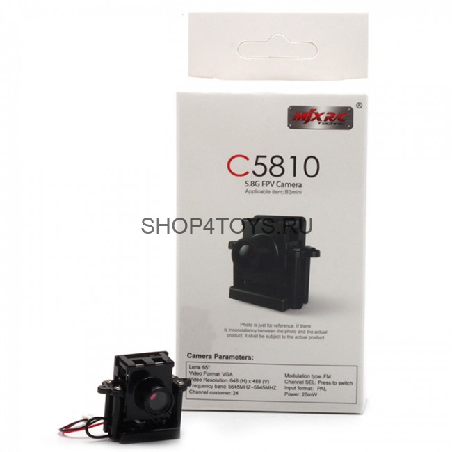 Камера Wi-Fi FPV 5.8G для MJX B3mini - C5810 Камера Wi-Fi FPV 5.8G для MJX B3mini - C5810