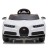 Детский электромобиль Bugatti Chiron 2.4G - WHITE-BLACK - HL318