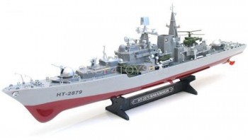 Радиоуправляемый корабль Heng Tai эскадренный миноносец Smasher 1:275 2.4G - HT-2879B Радиоуправляемый корабль Heng Tai эскадренный миноносец Smasher 1:275 2.4G - HT-2879B