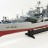 Радиоуправляемый корабль Heng Tai эскадренный миноносец Smasher 1:275 2.4G - HT-2879B