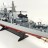 Радиоуправляемый корабль Heng Tai эскадренный миноносец Smasher 1:275 2.4G - HT-2879B