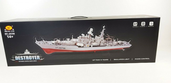 Радиоуправляемый корабль Heng Tai эскадренный миноносец Smasher 1:275 2.4G - HT-2879B Радиоуправляемый корабль Heng Tai эскадренный миноносец Smasher 1:275 2.4G - HT-2879B