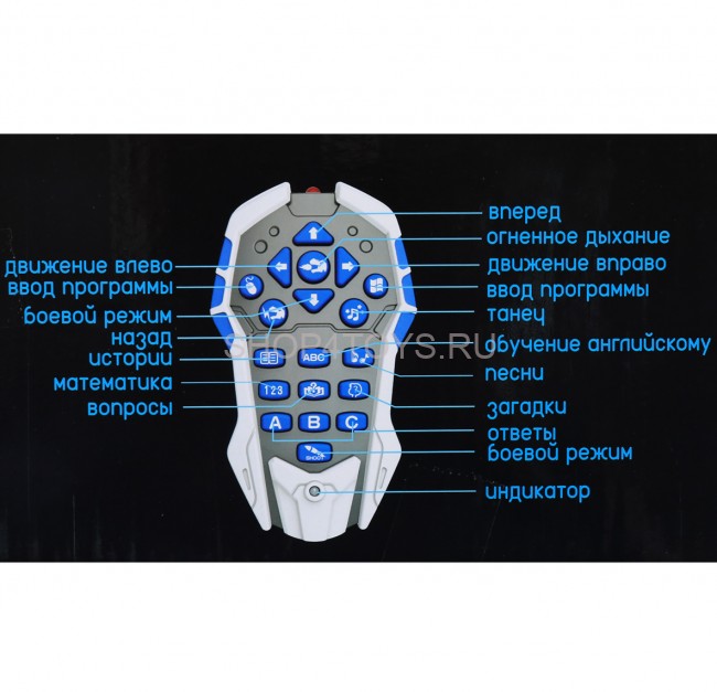 Радиоуправляемый динозавр, стреляет ракетами + дышит паром - ZYB-B3133