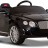 Радиоуправляемый электромобиль Rastar 82100 Bently Continental GTC 12V - 82100