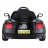 Радиоуправляемый электромобиль Rastar 82100 Bently Continental GTC 12V - 82100