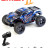 Радиоуправляемый монстр Remo Hobby RH1631 V2.0 4WD RTR масштаб 1:16 2.4G - RH1631V2-BLUE