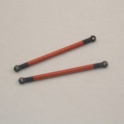 Тяги HSP - 68015