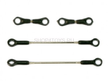 Набор тяг EK1-0427/000696 Набор тяг EK1-0427/000696