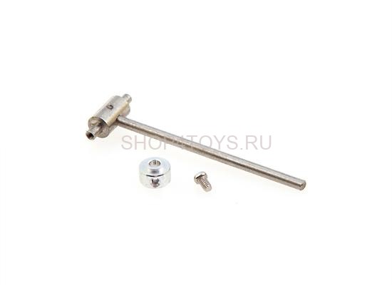 Хвостовой вал Walkera - HM-V120D02S-Z-07 Хвостовой вал Walkera - HM-V120D02S-Z-07