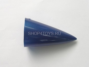 Носовой конус 50071 Носовой конус Art-tech 50071