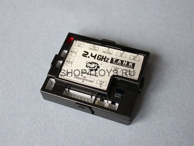 Контроллер Heng Long 2.4G - HL24GRX