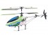 Радиоуправляемый вертолет MJX T55 (зеленый) c FPV камерой 2.4G - T55FPV-G