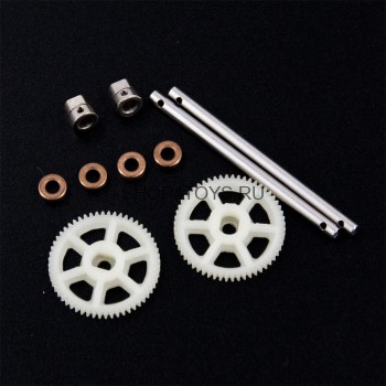 Приводной вал и подшипники для квадрокоптера MJX X101 - MJX-101007 Приводной вал и подшипники для квадрокоптера MJX X101 - MJX-101007