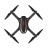 Радиоуправляемый квадрокоптер MJX Black Bugs 3 + WiFi камера 2.4G - MJX-B3-C5020